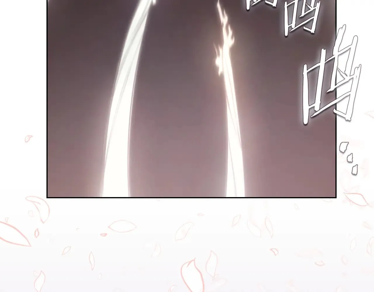 第336页