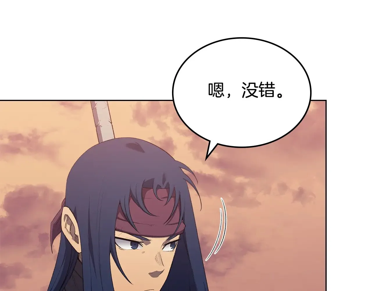 第399页