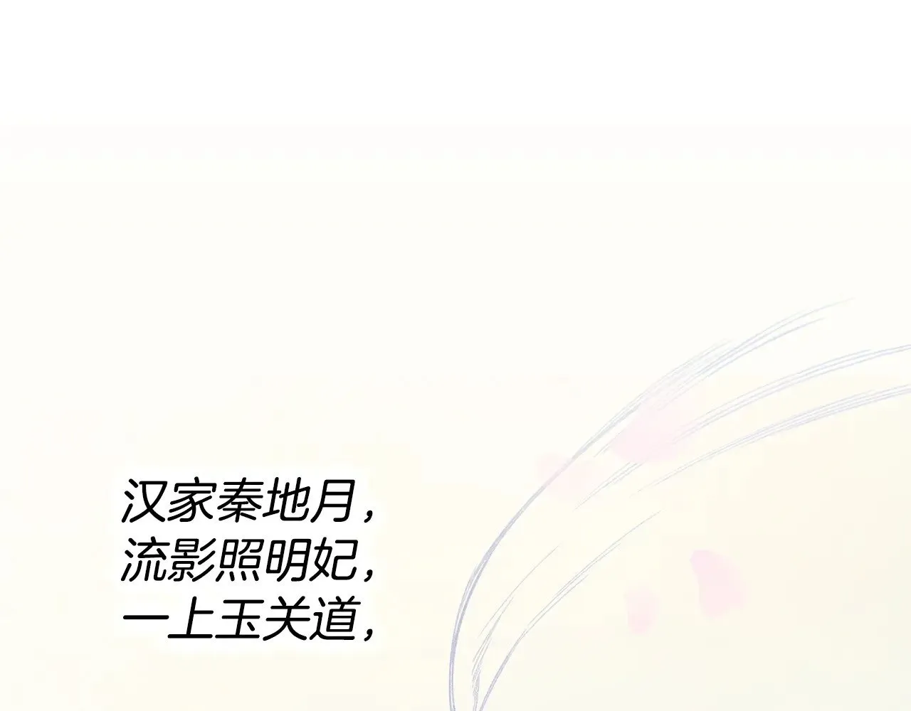 第309页