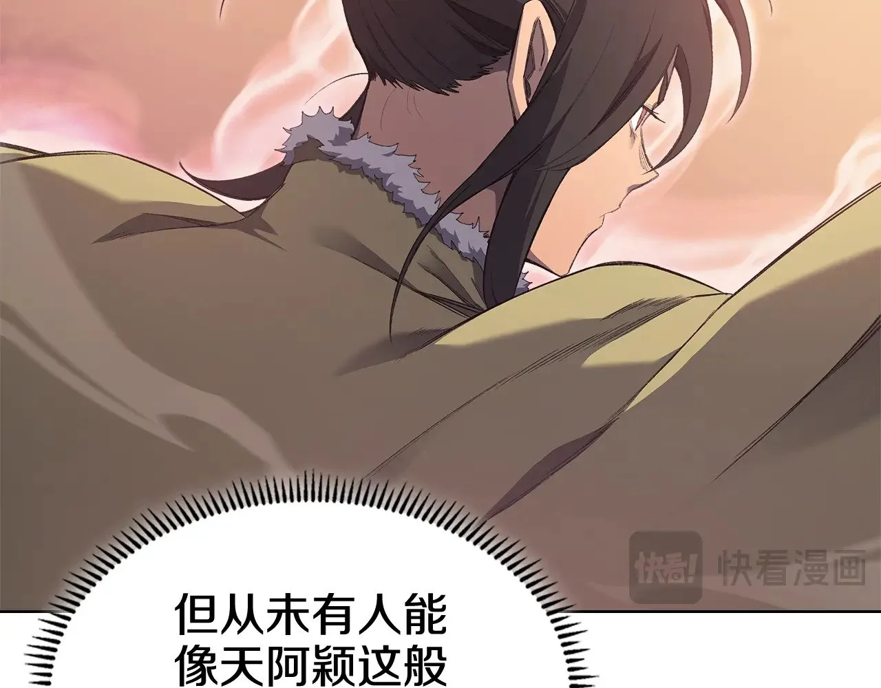 第438页