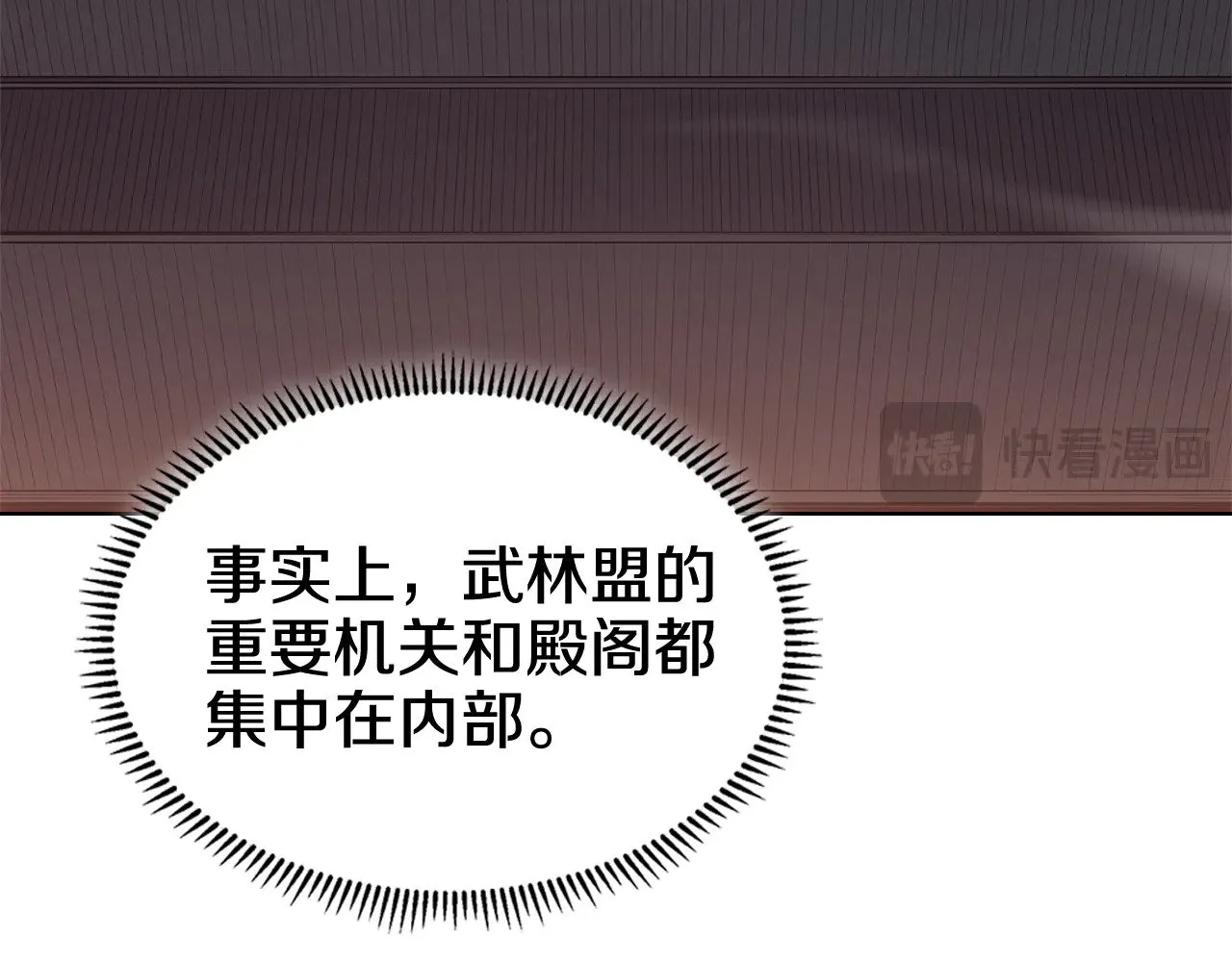 第327页
