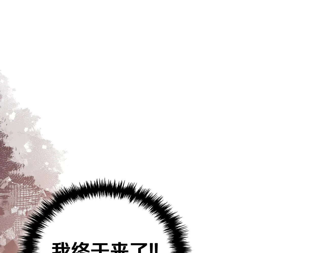 第357页