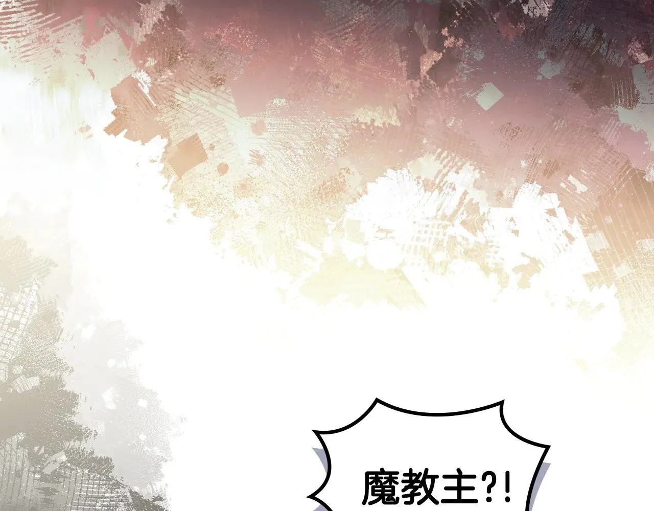 第441页