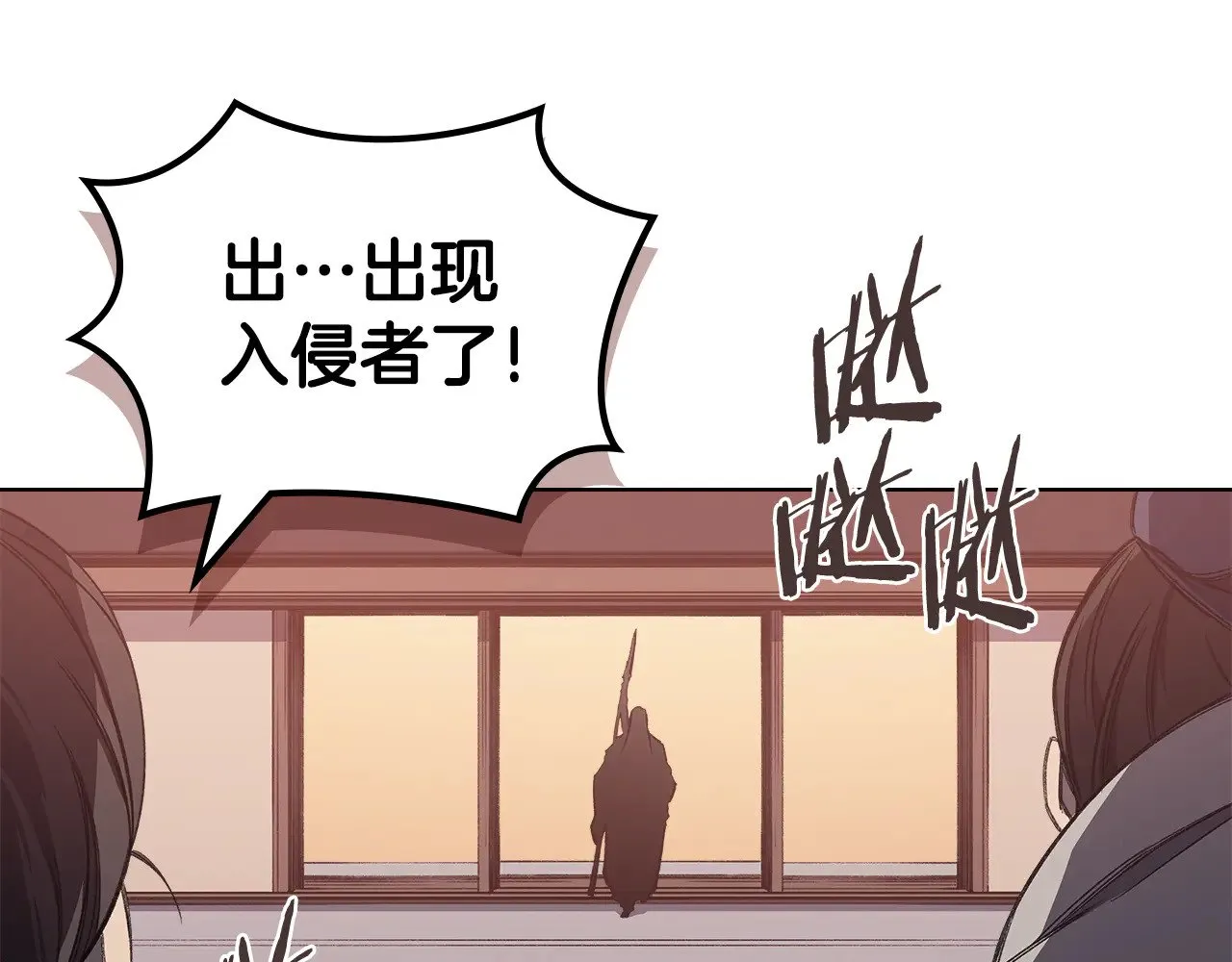 第273页