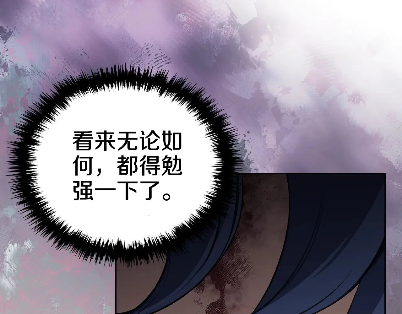 第588页
