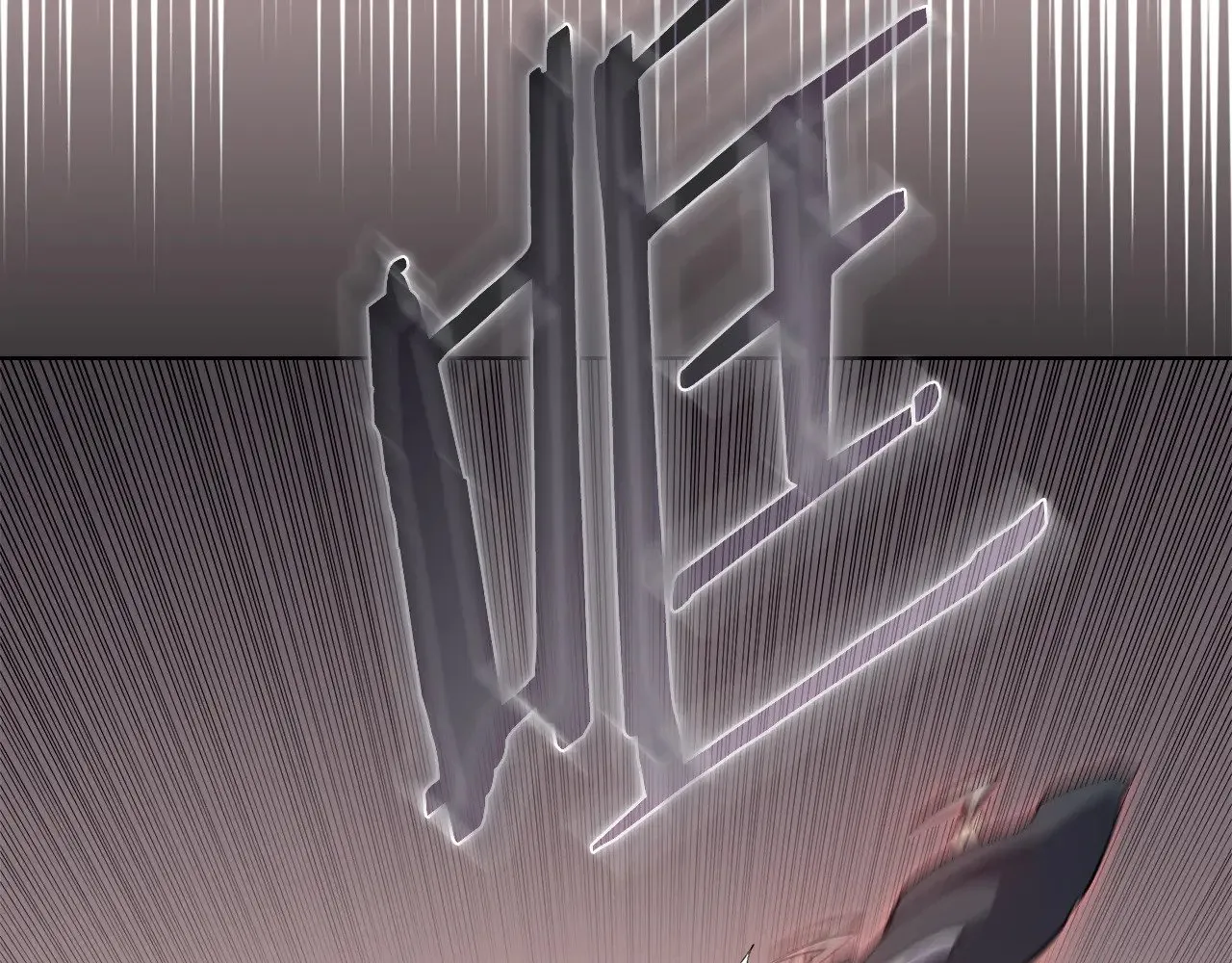 第516页
