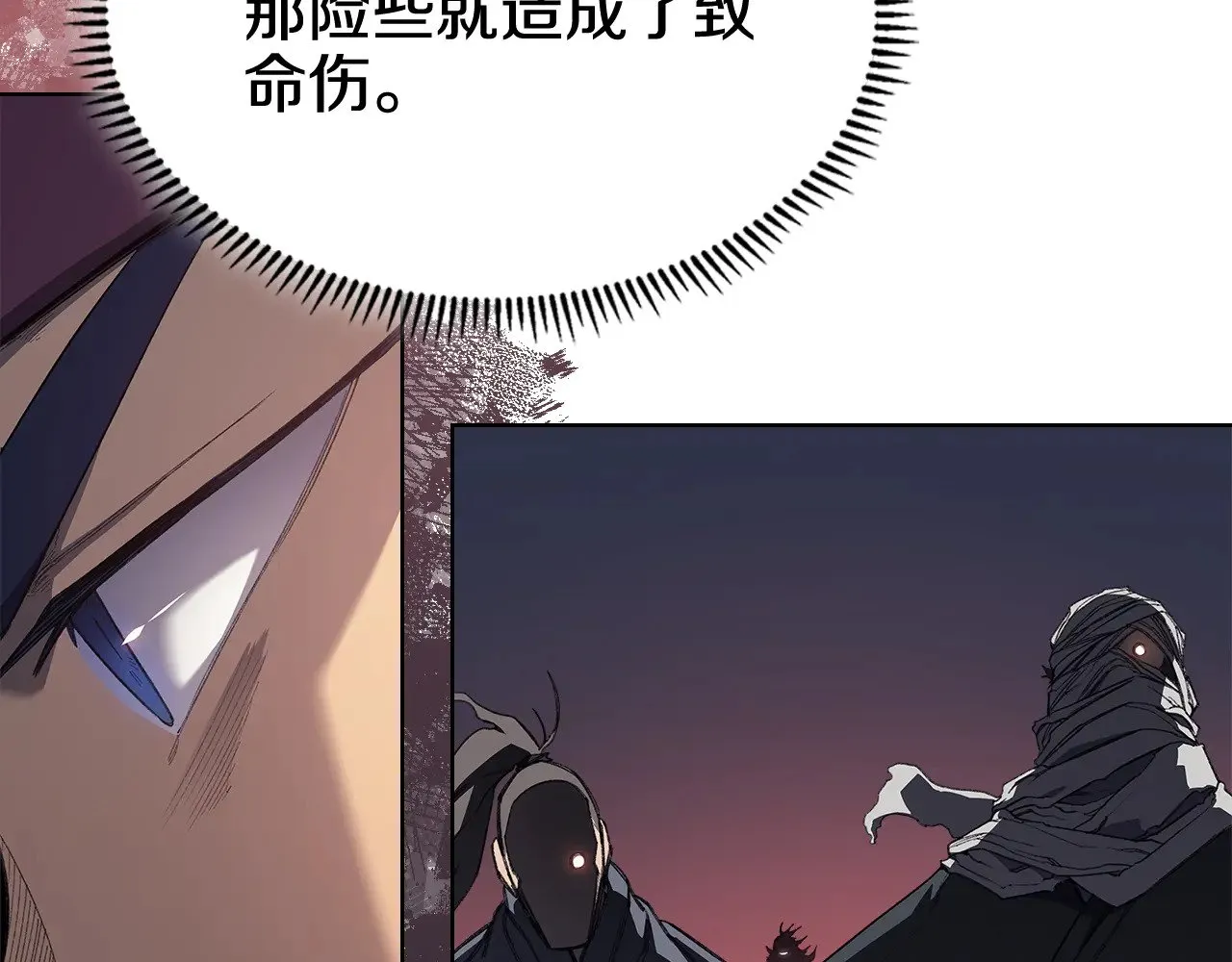 第297页