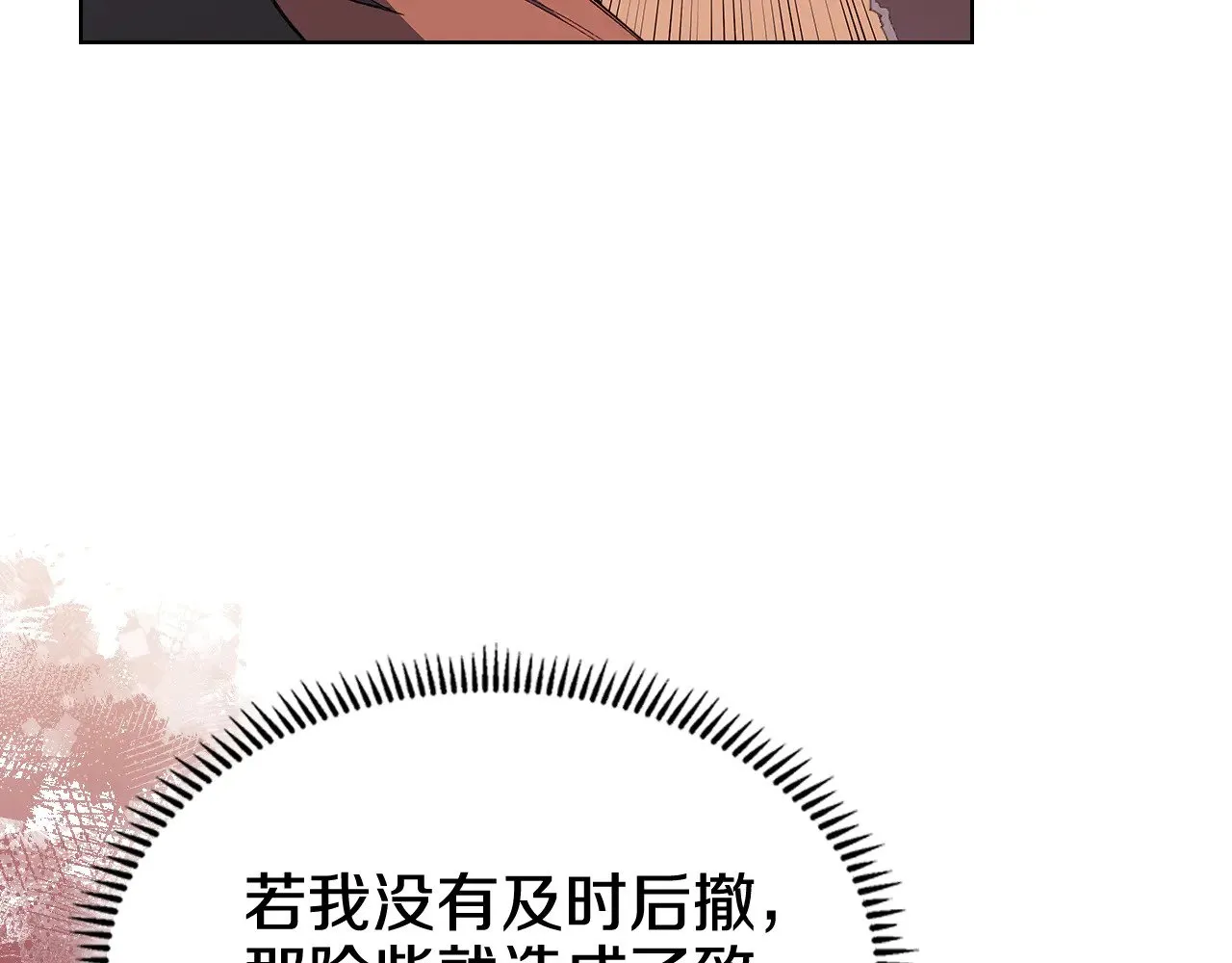 第294页