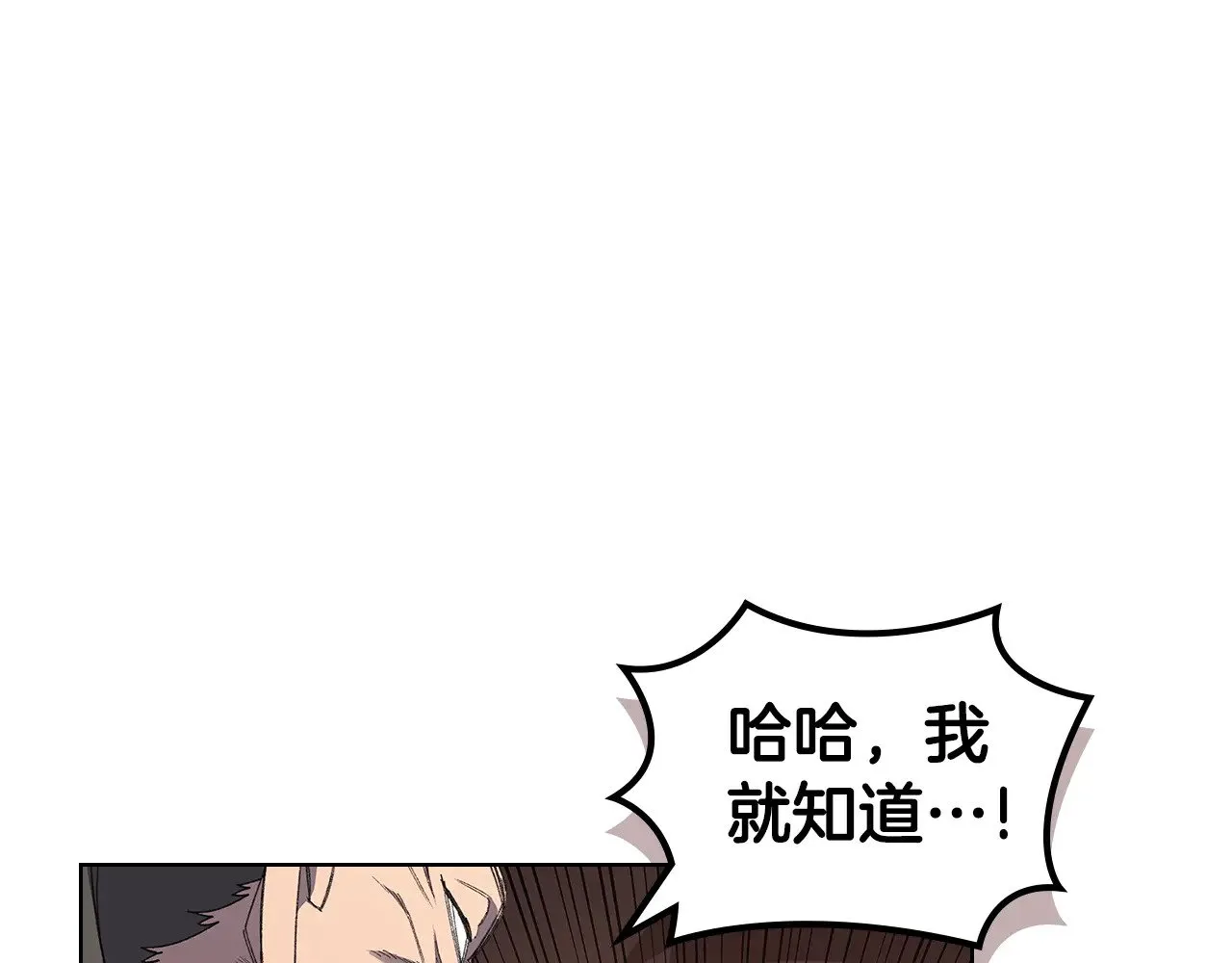第288页