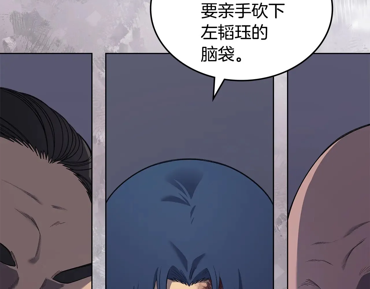 第489页