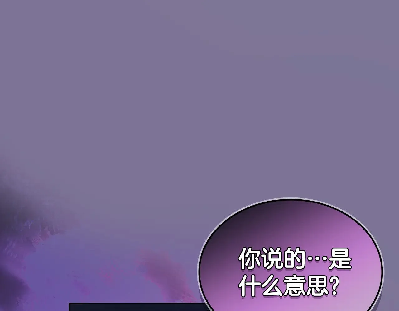 第303页
