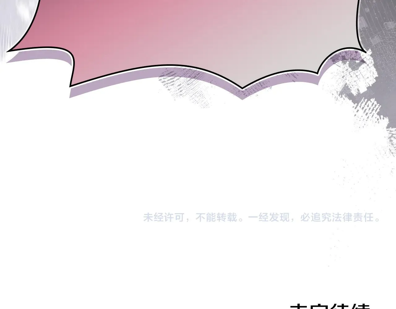 第495页