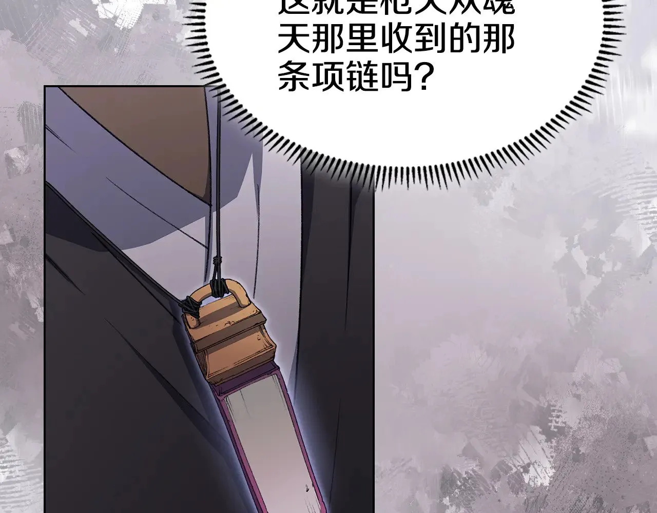 第378页