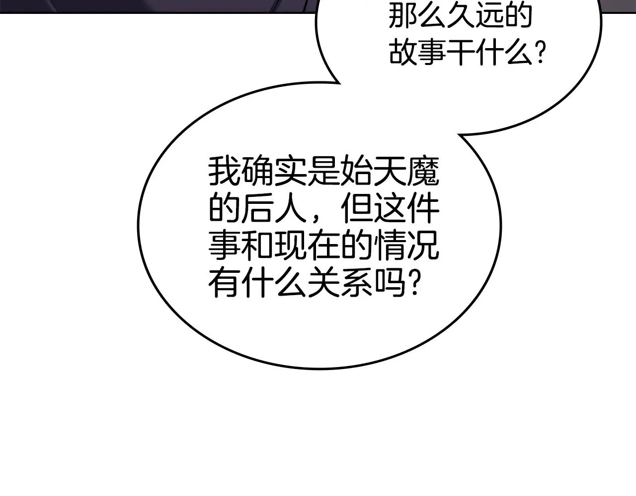 第246页