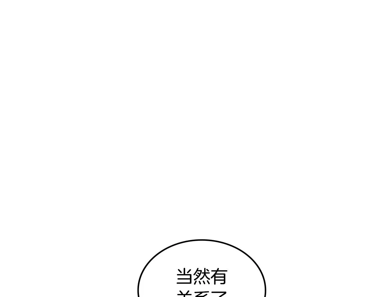 第252页