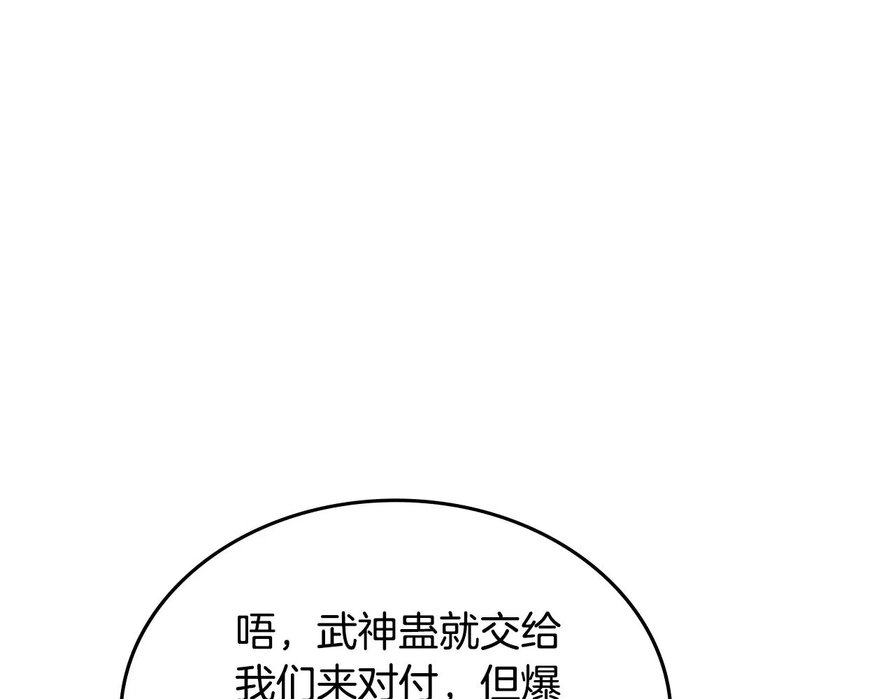 第429页