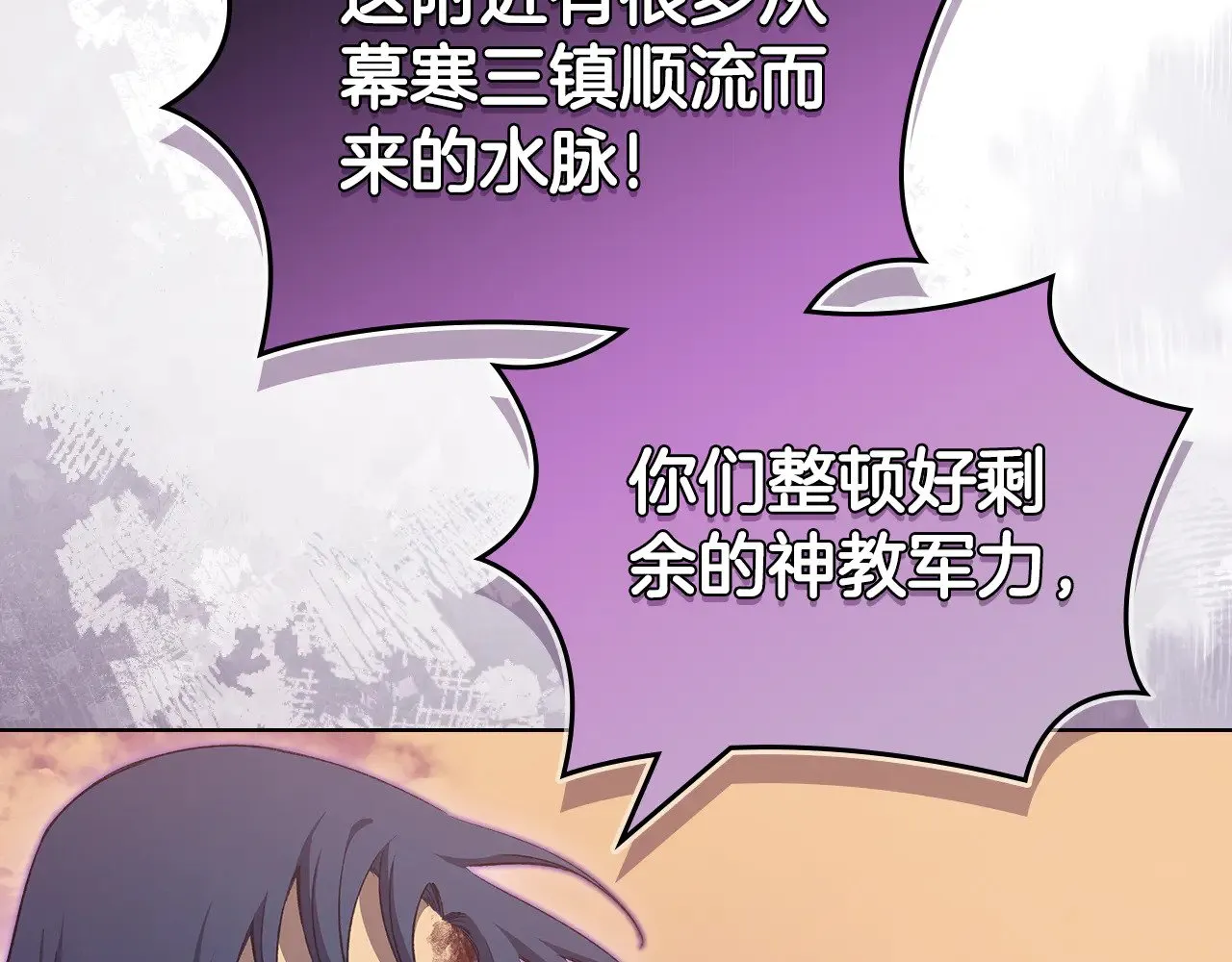 第477页