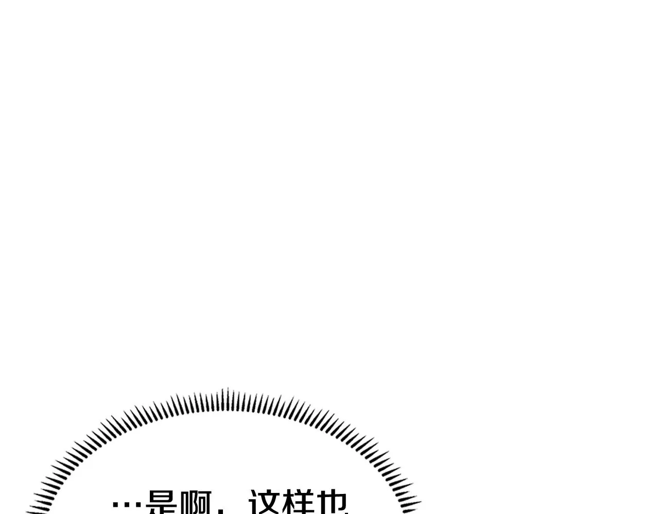 第354页