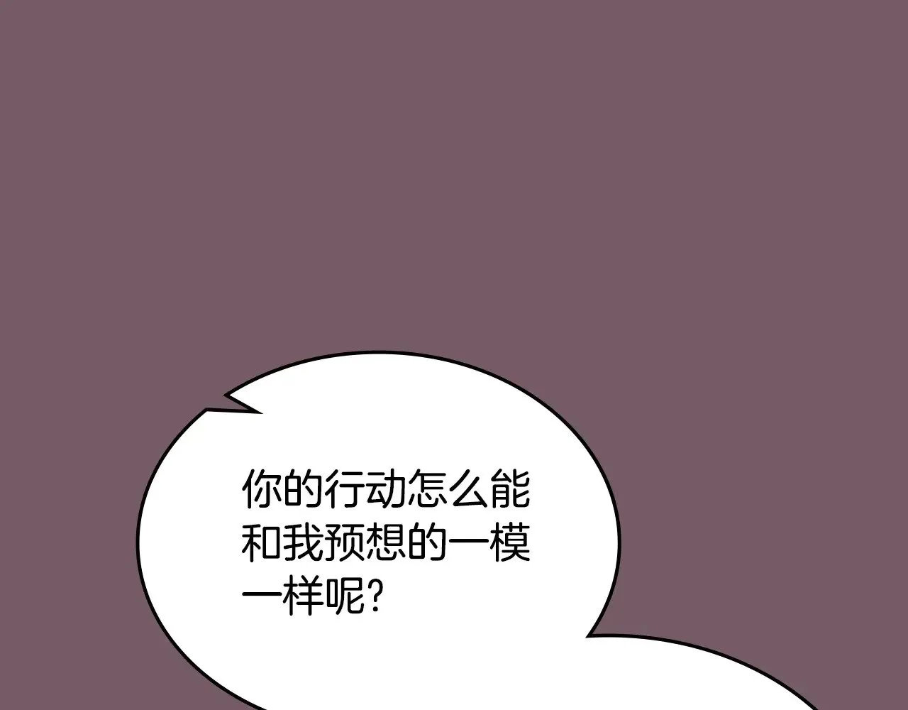 第450页