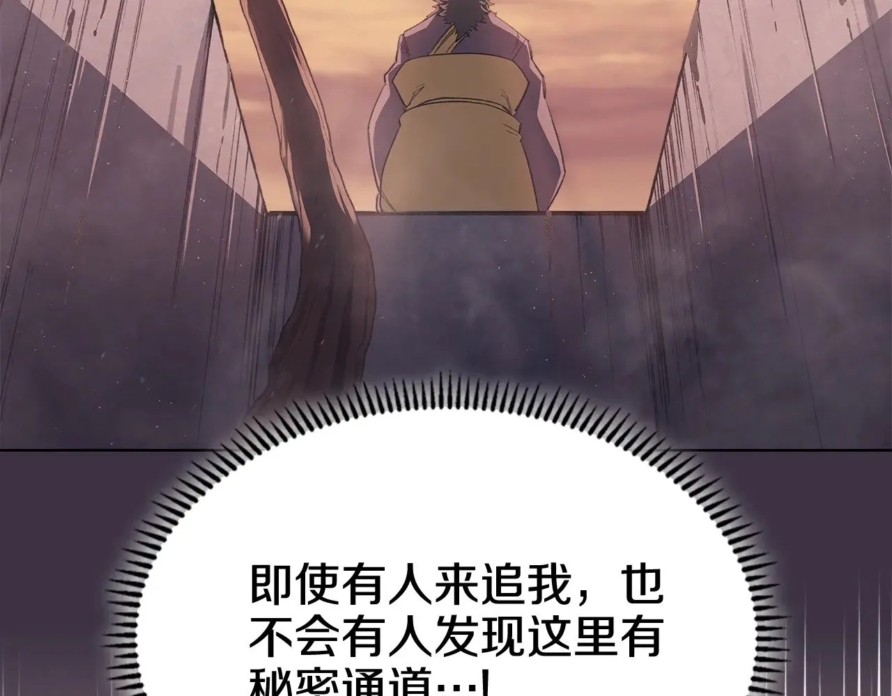 第228页