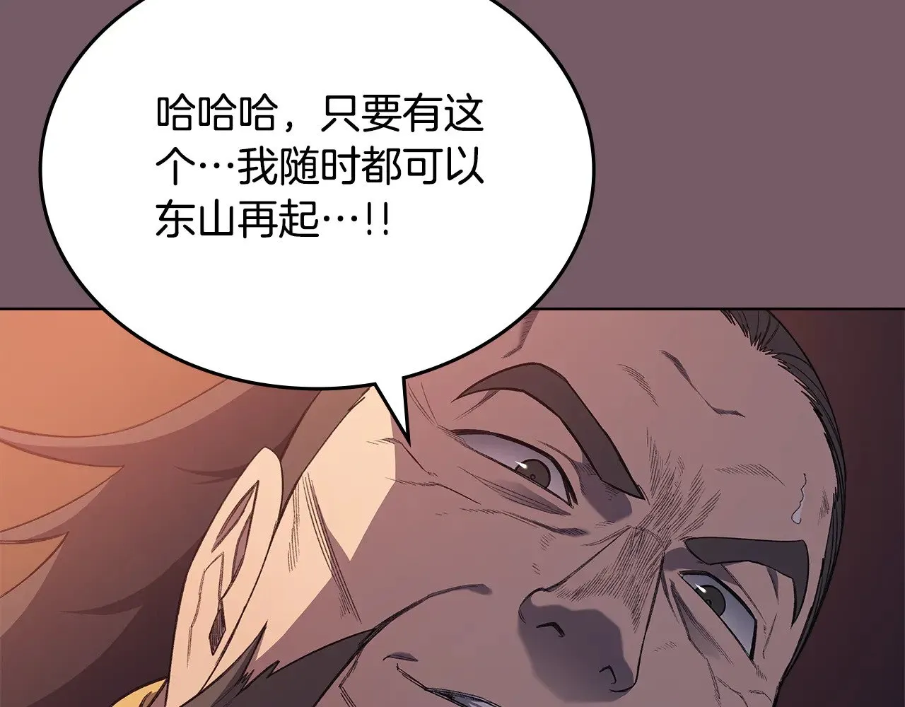 第309页