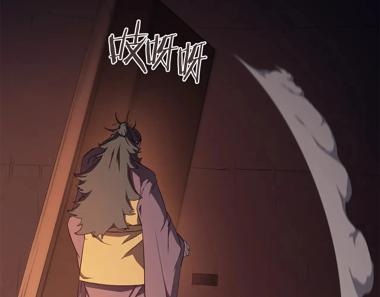 第291页