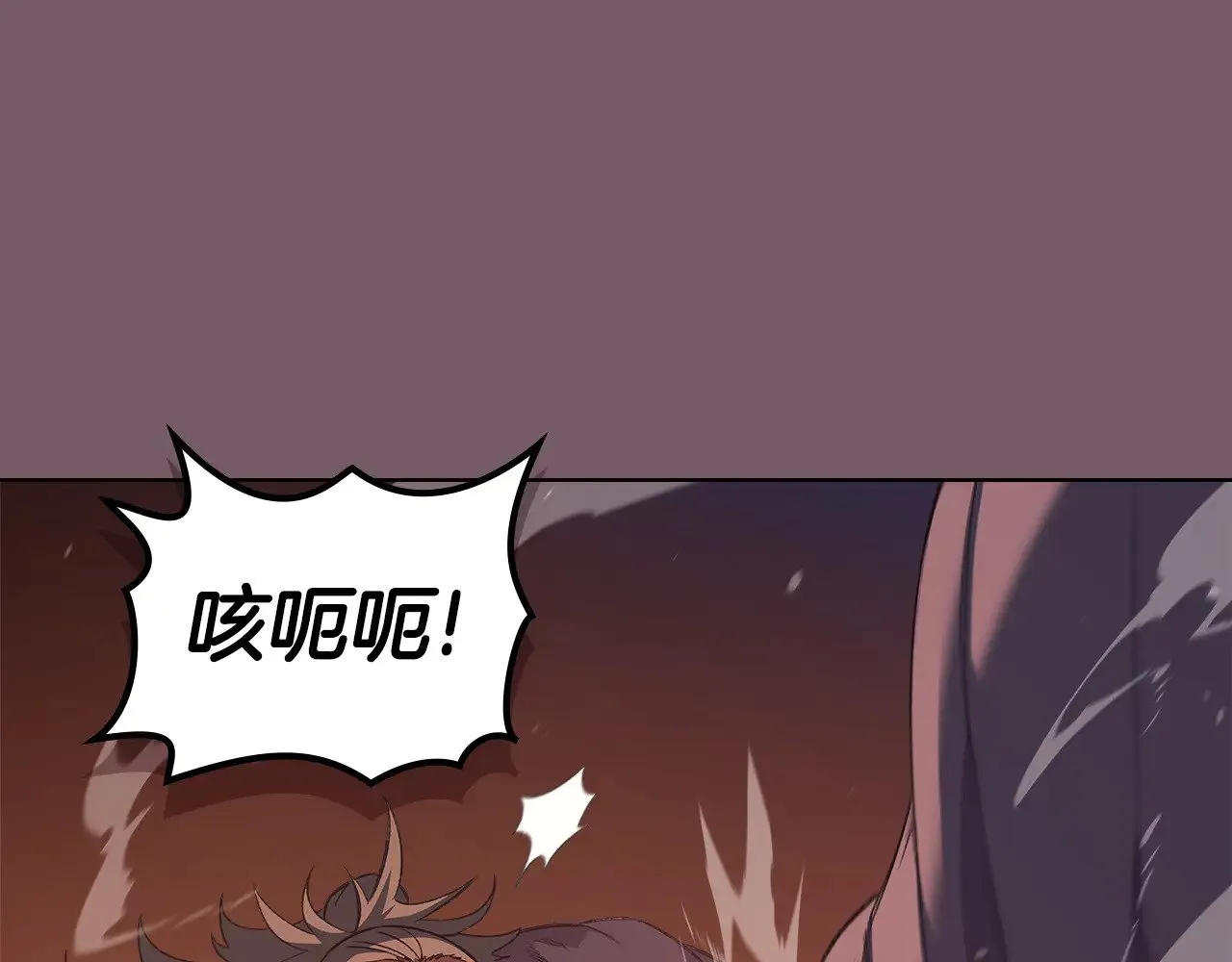 第426页