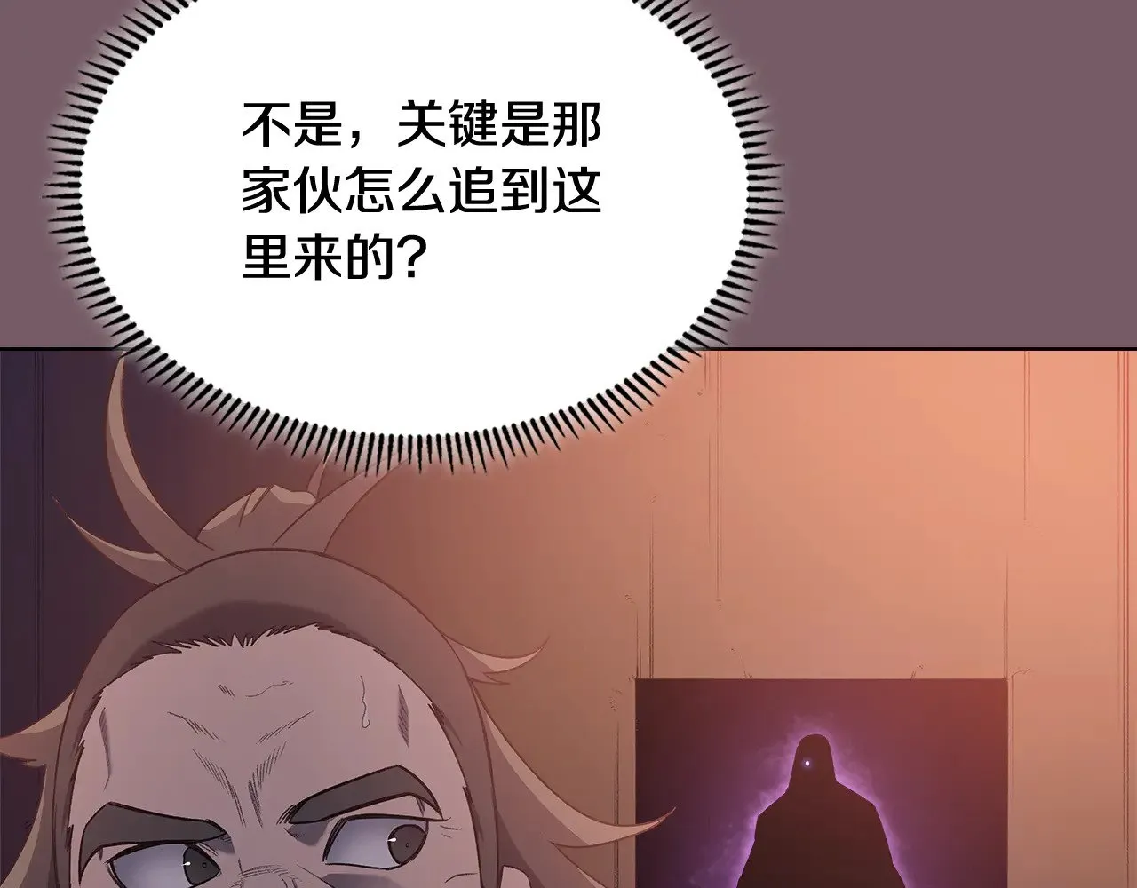 第348页