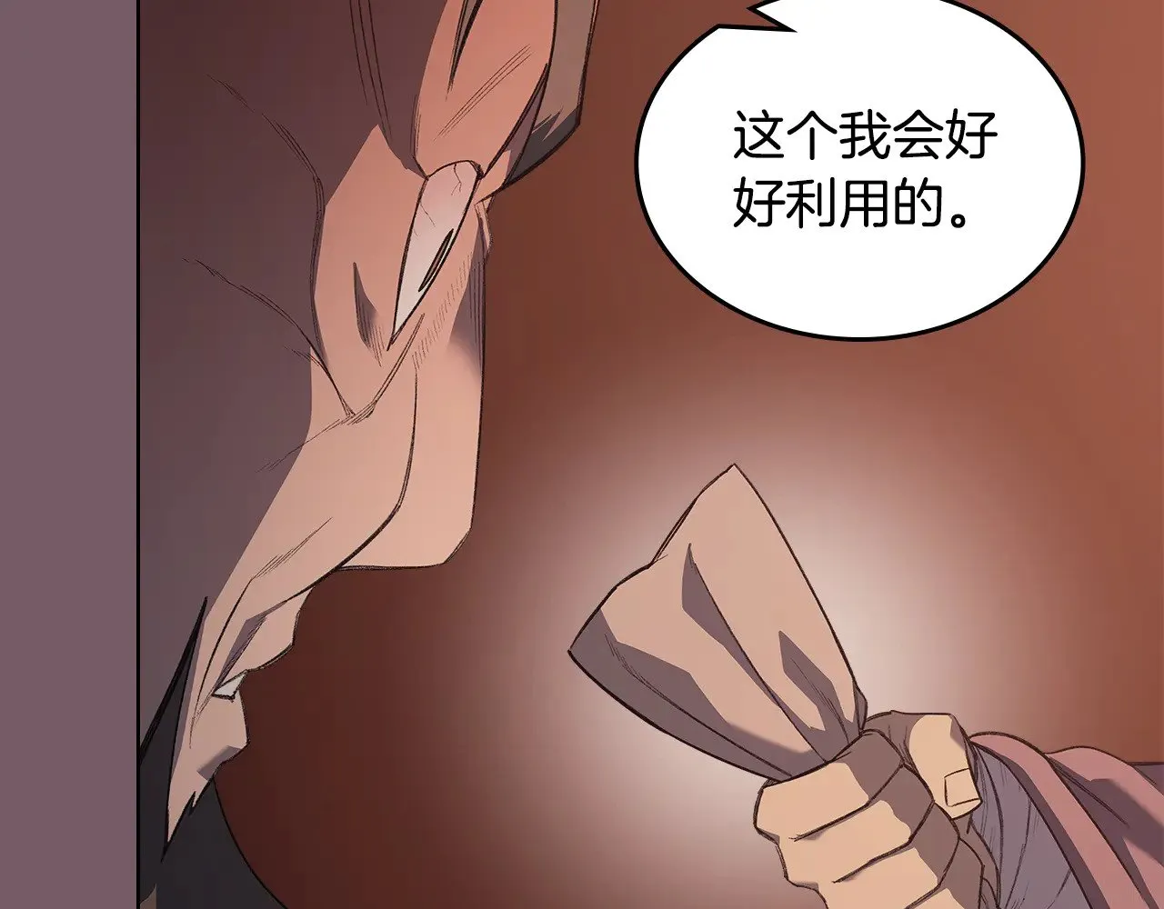 第246页