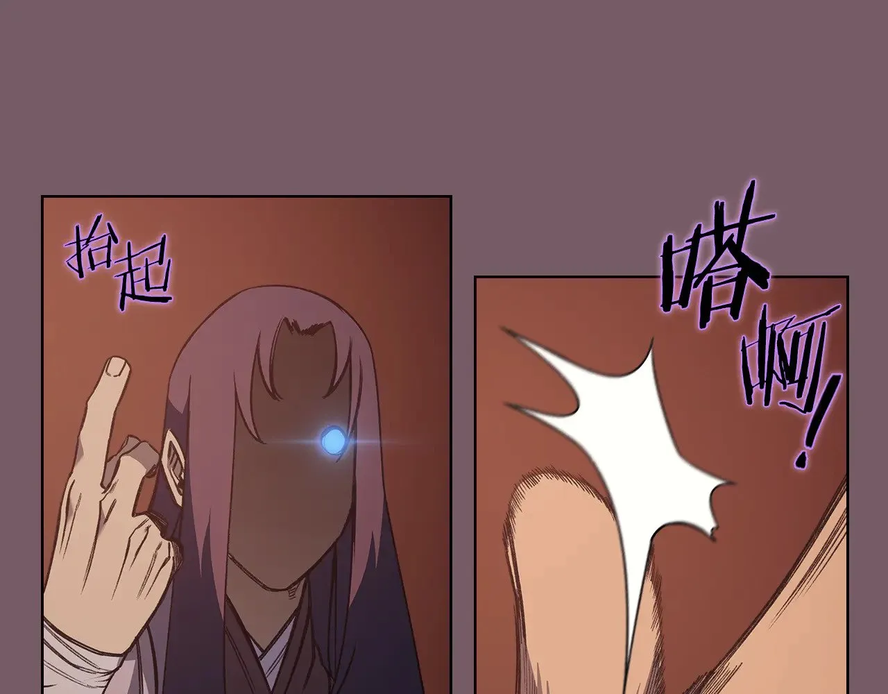 第303页