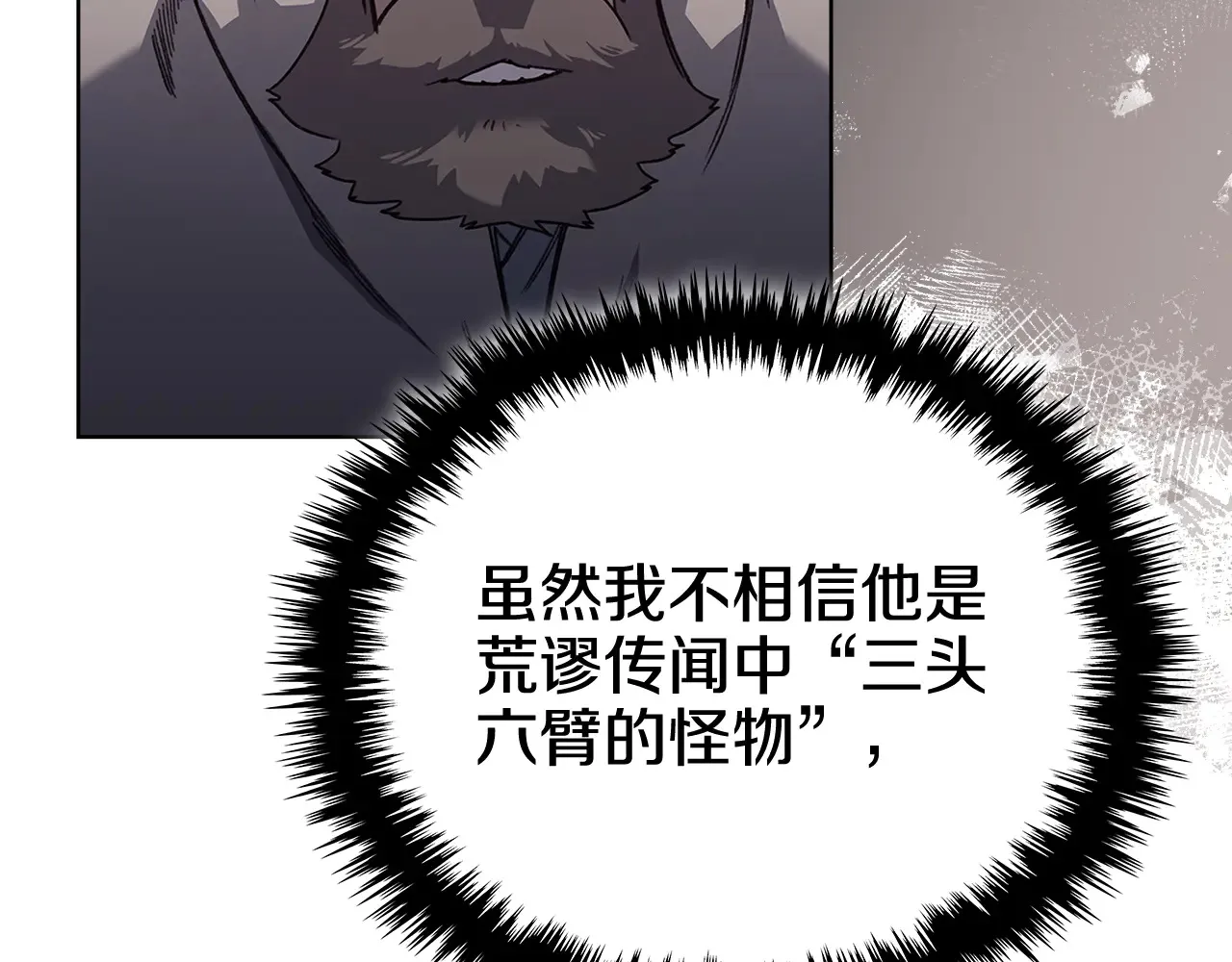 第258页