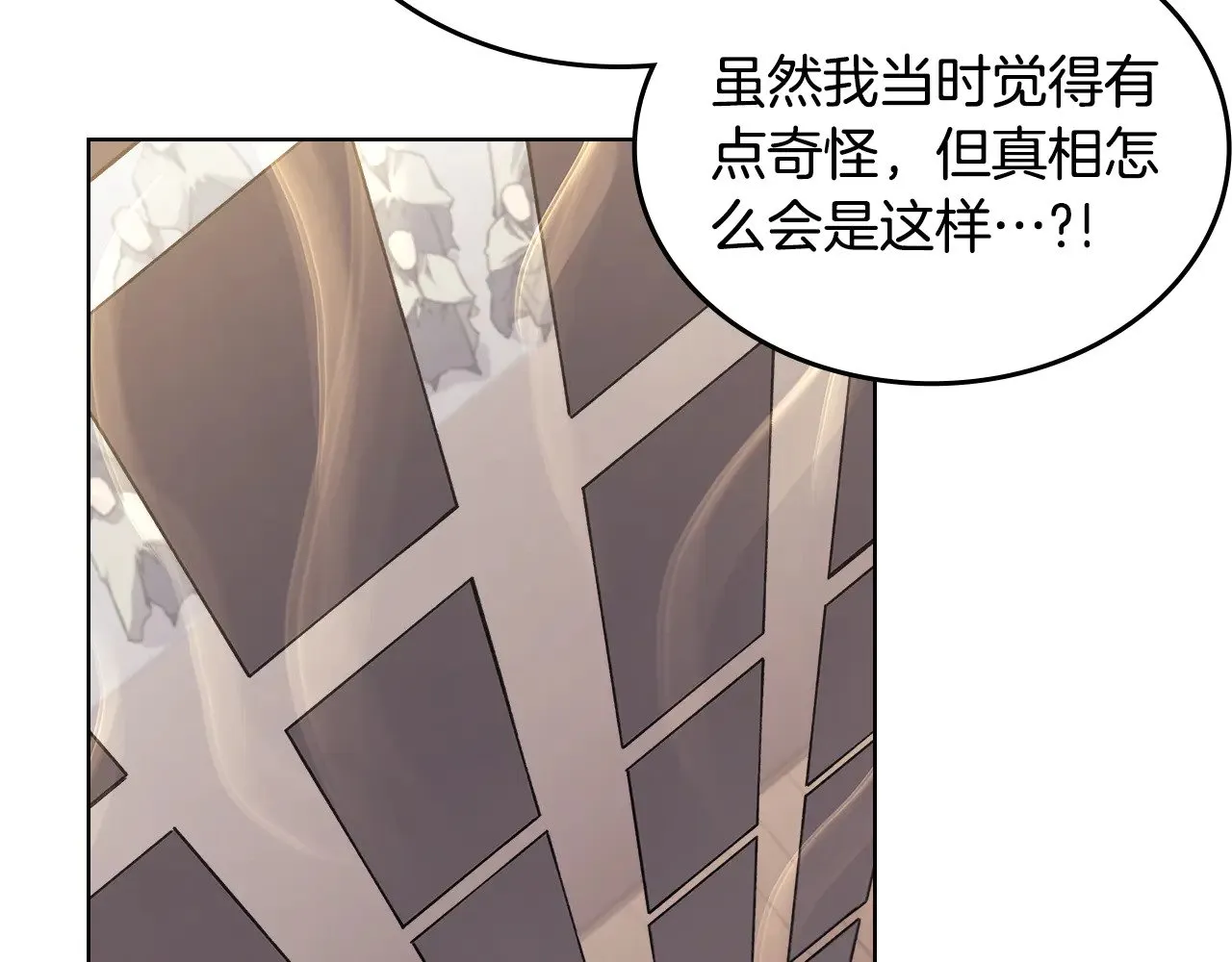 第237页
