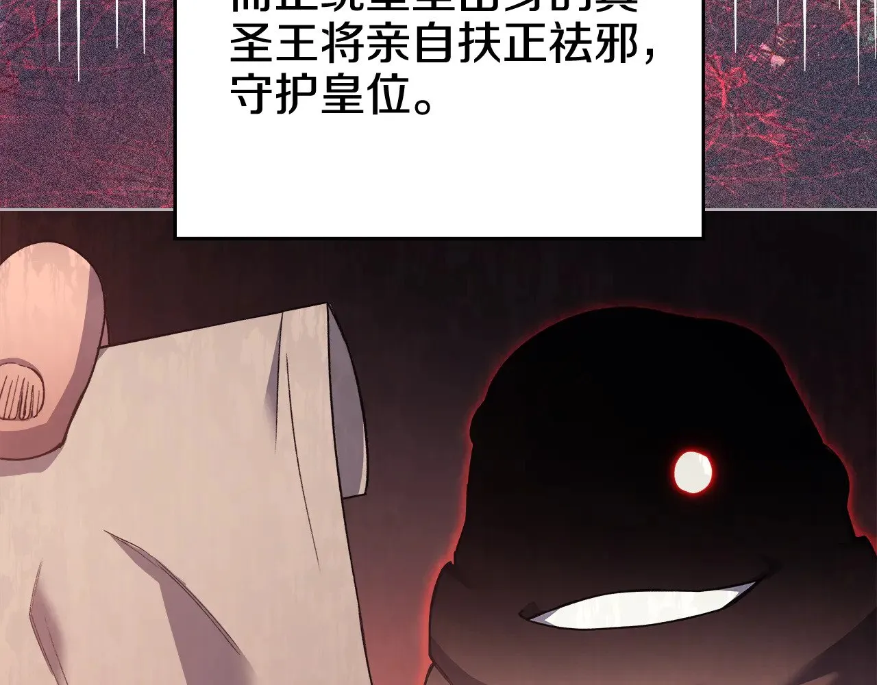 第408页