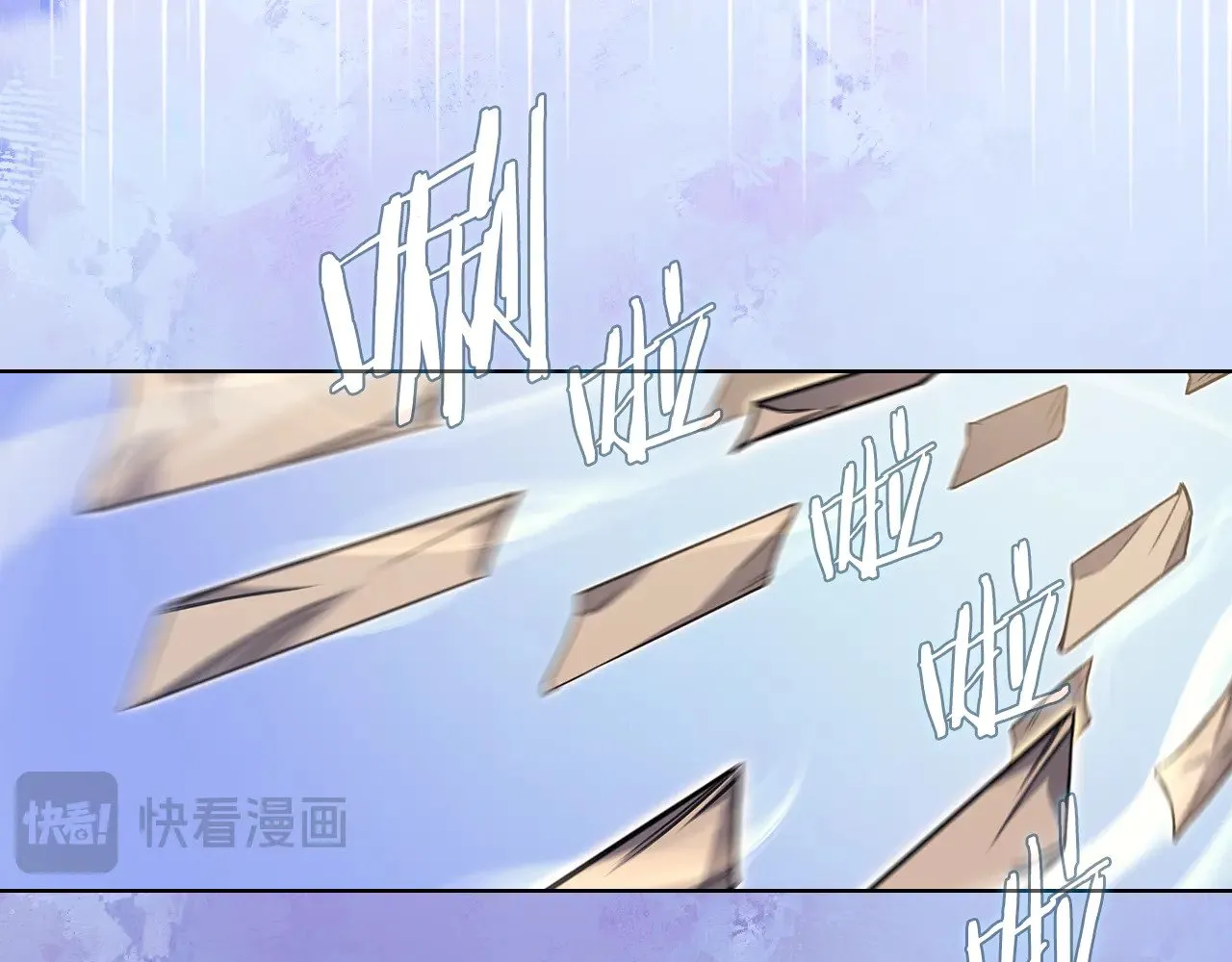 第210页