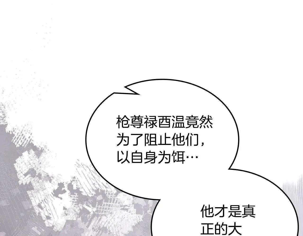 第264页