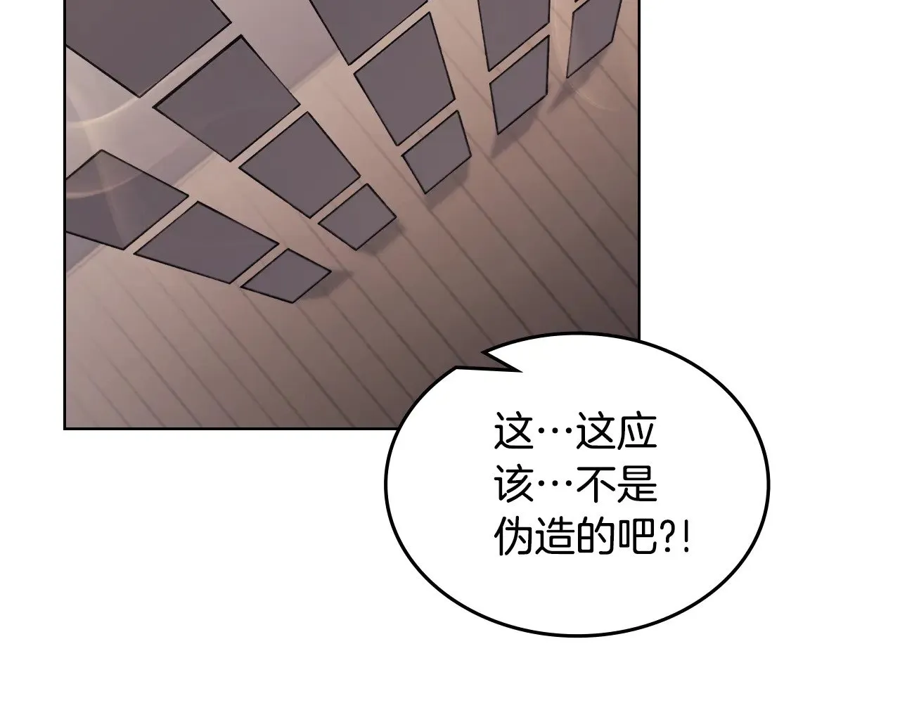 第240页