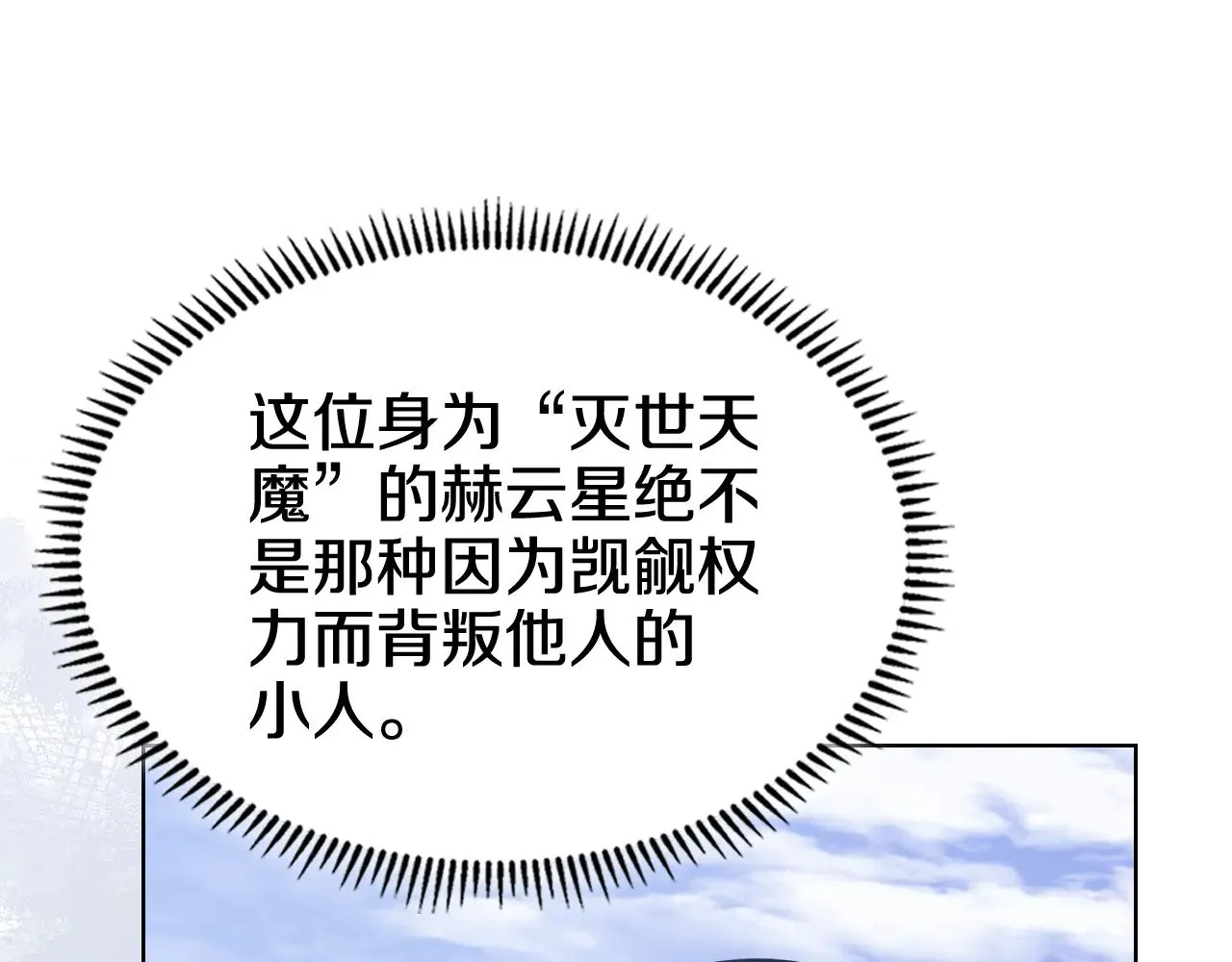 第291页