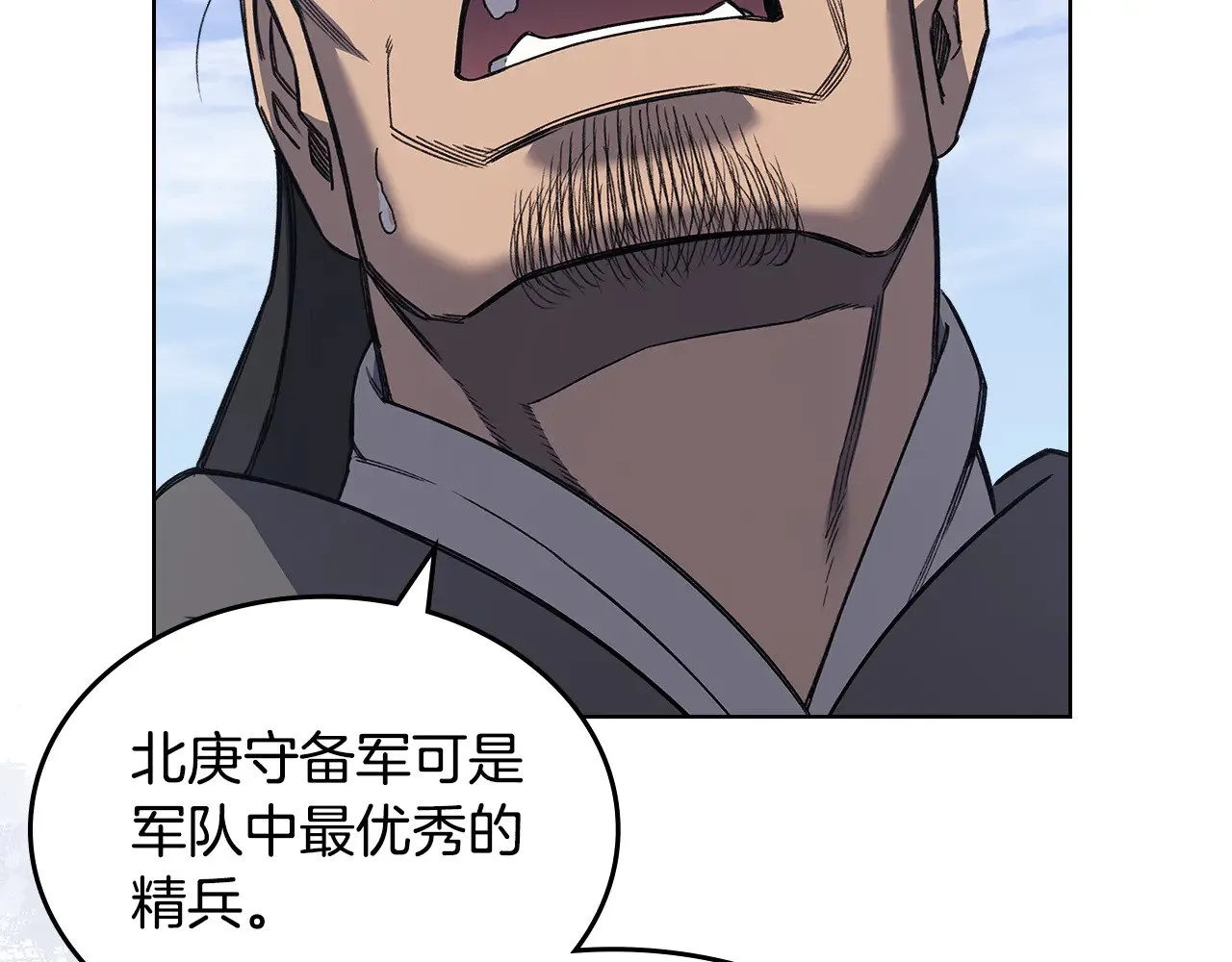 第411页