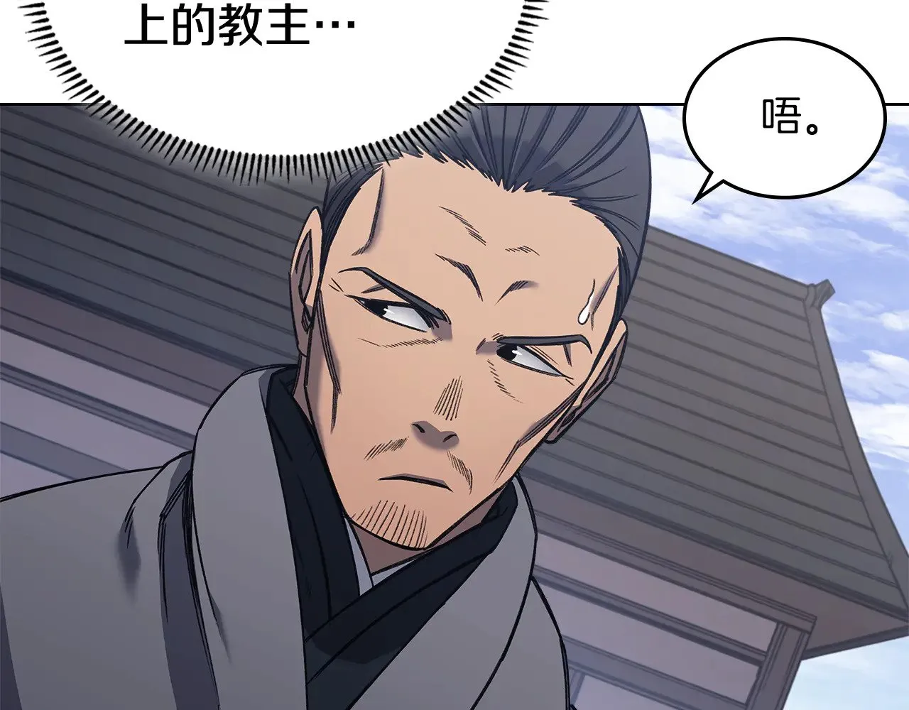 第285页