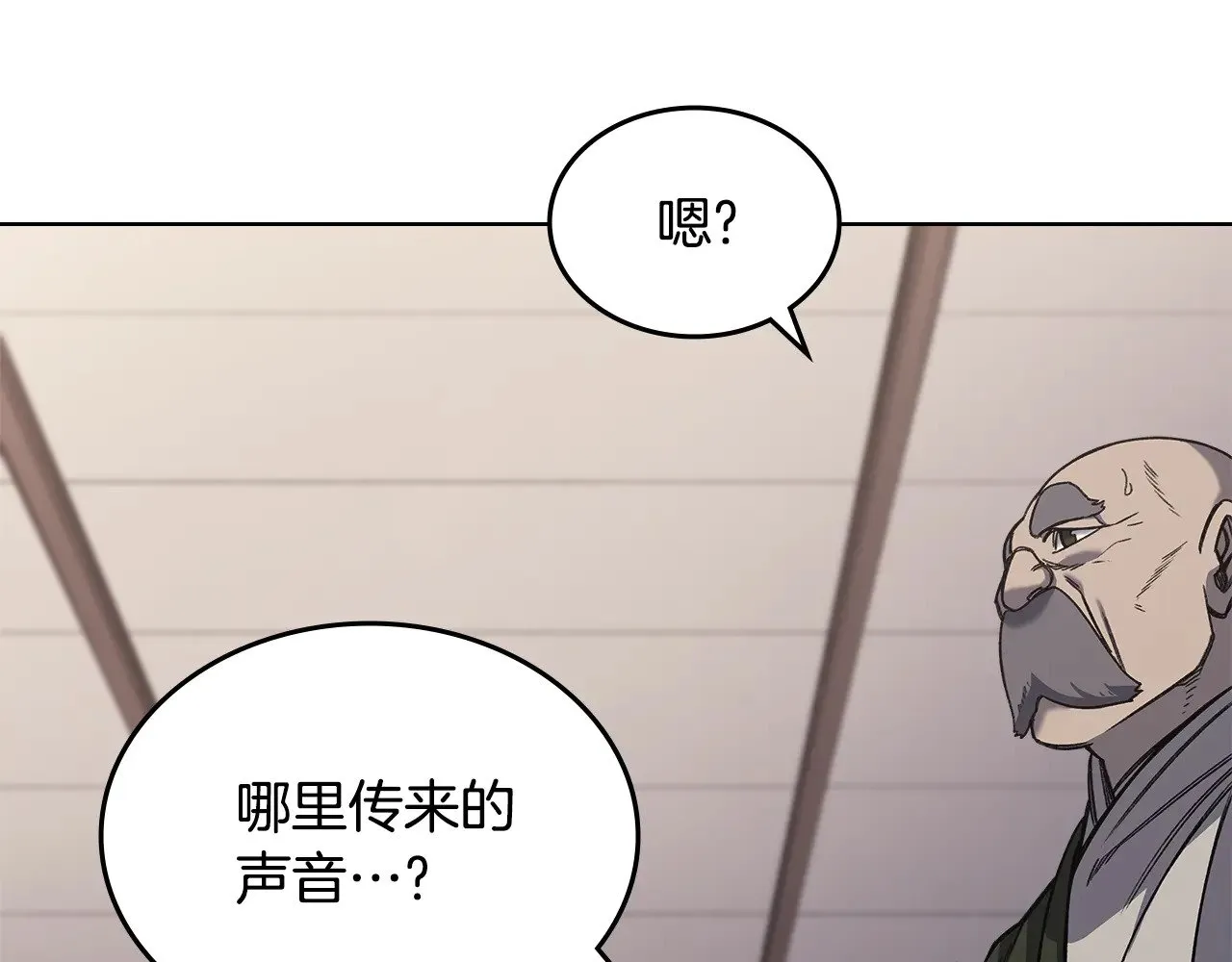 第279页