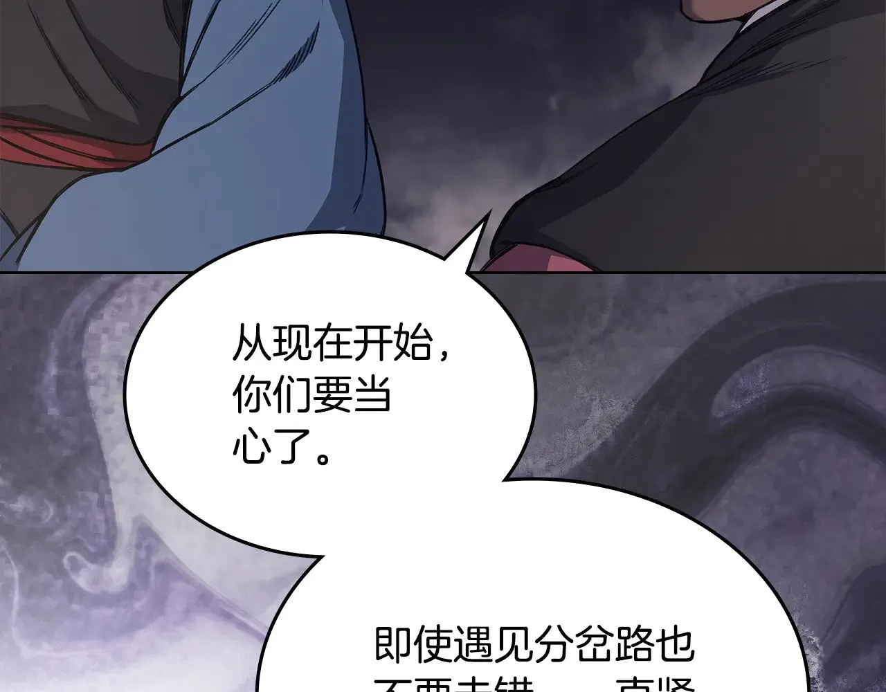 第192页