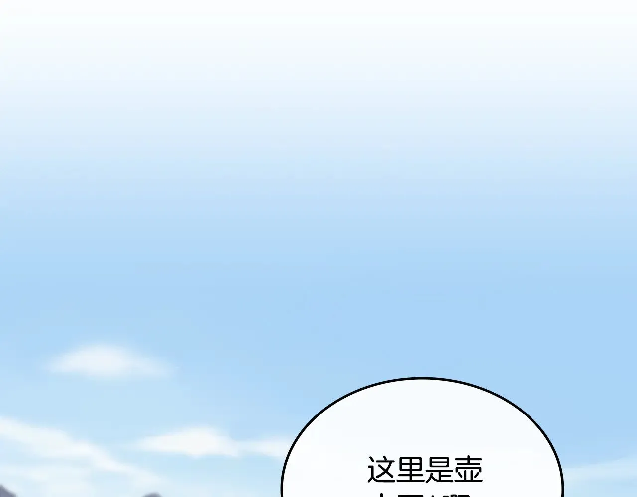 第246页