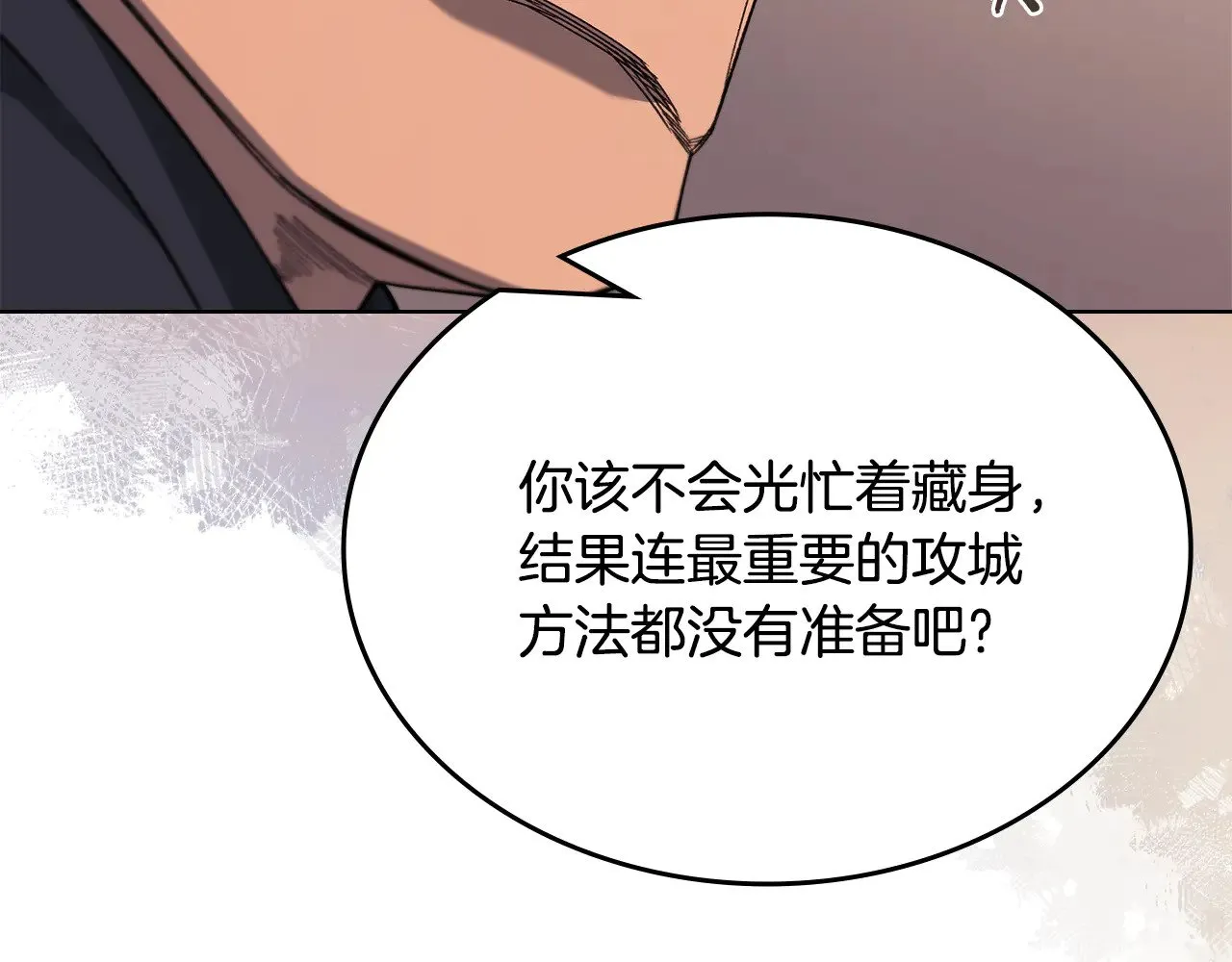 第381页
