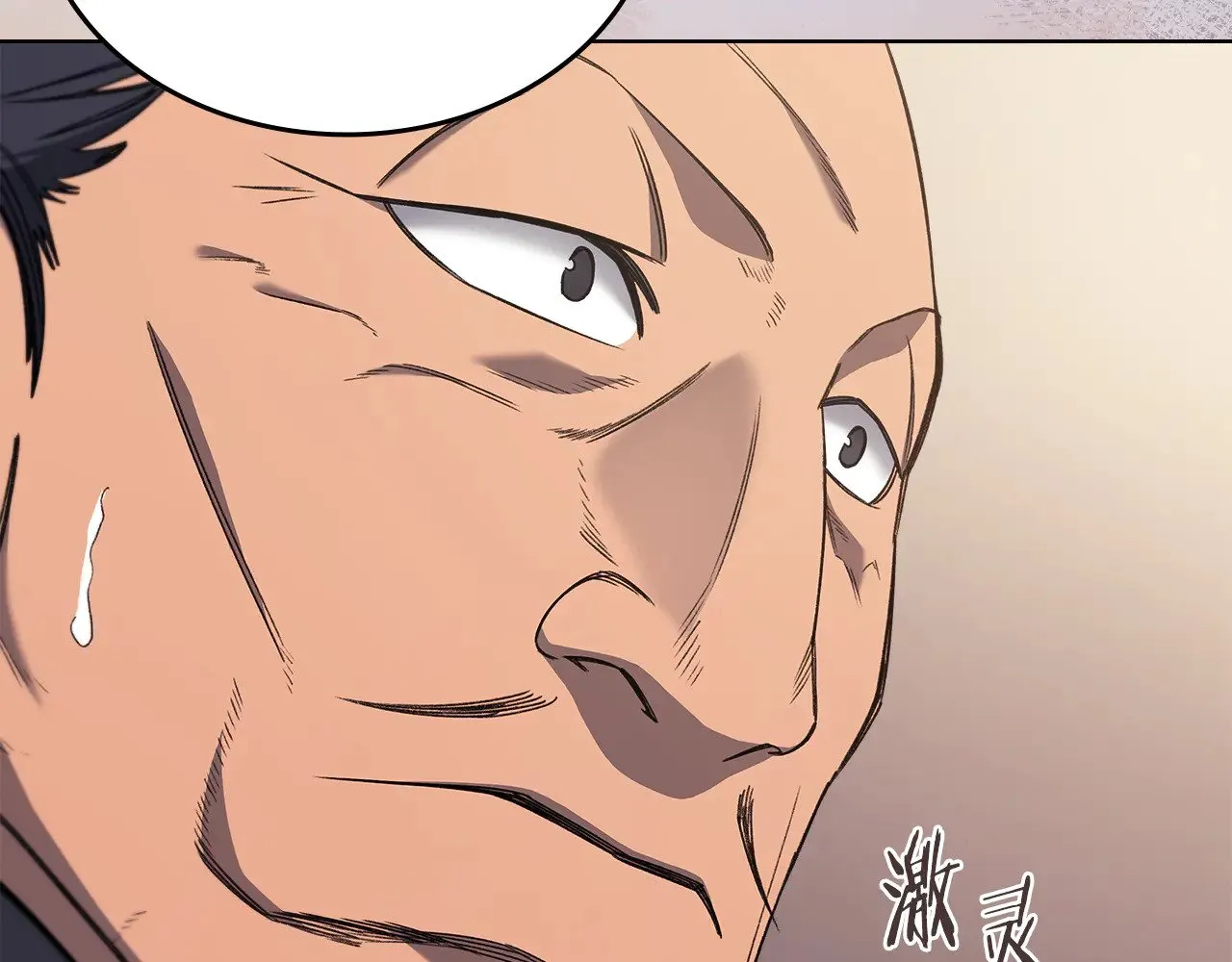 第378页