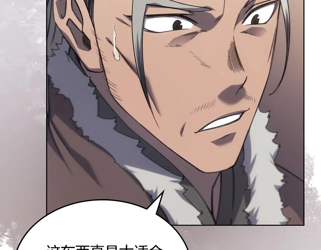 第456页