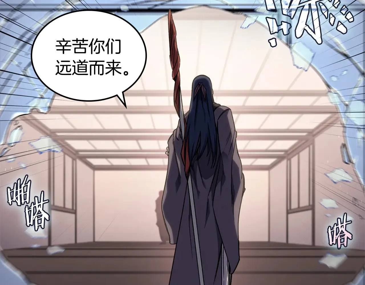 第300页
