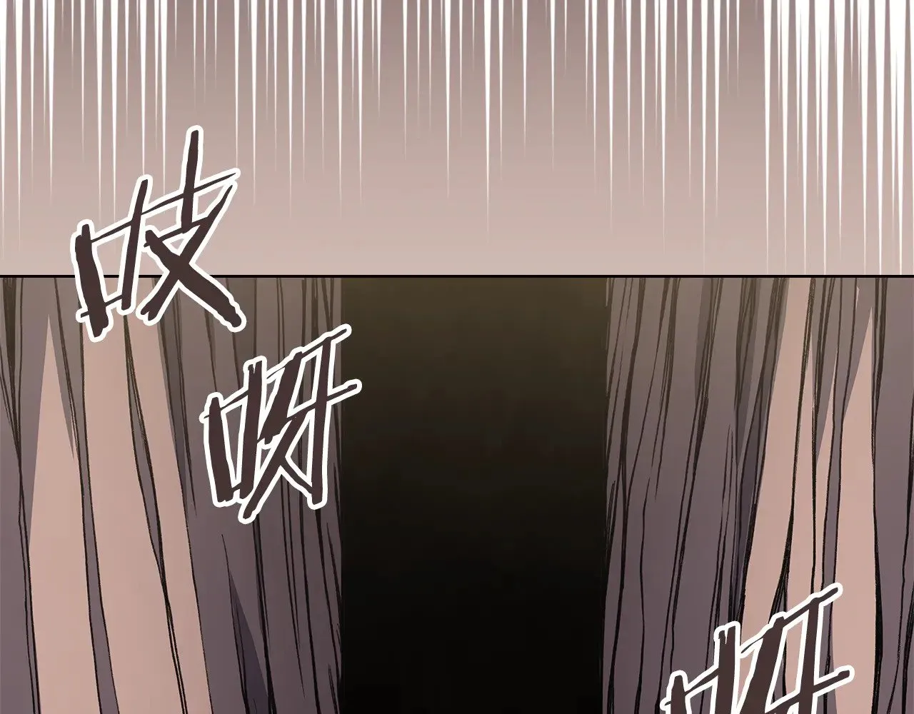 第267页
