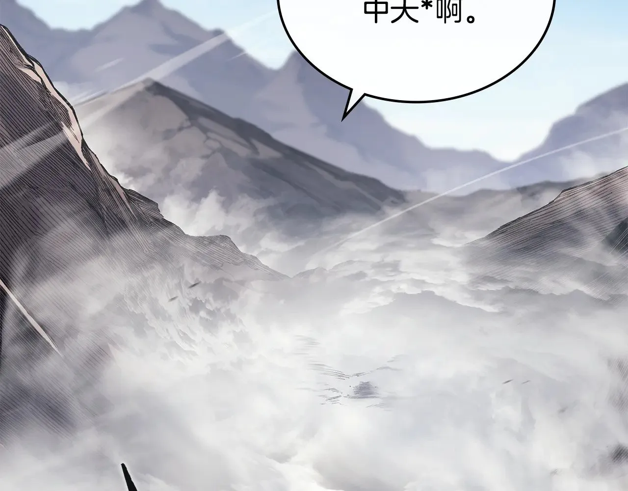 第249页