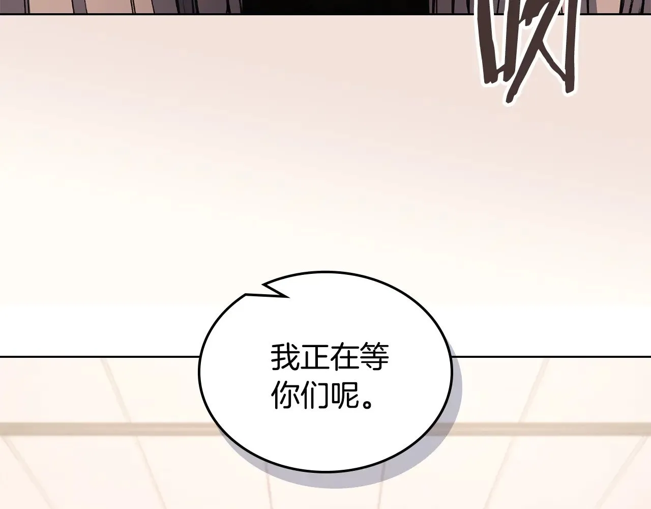 第270页