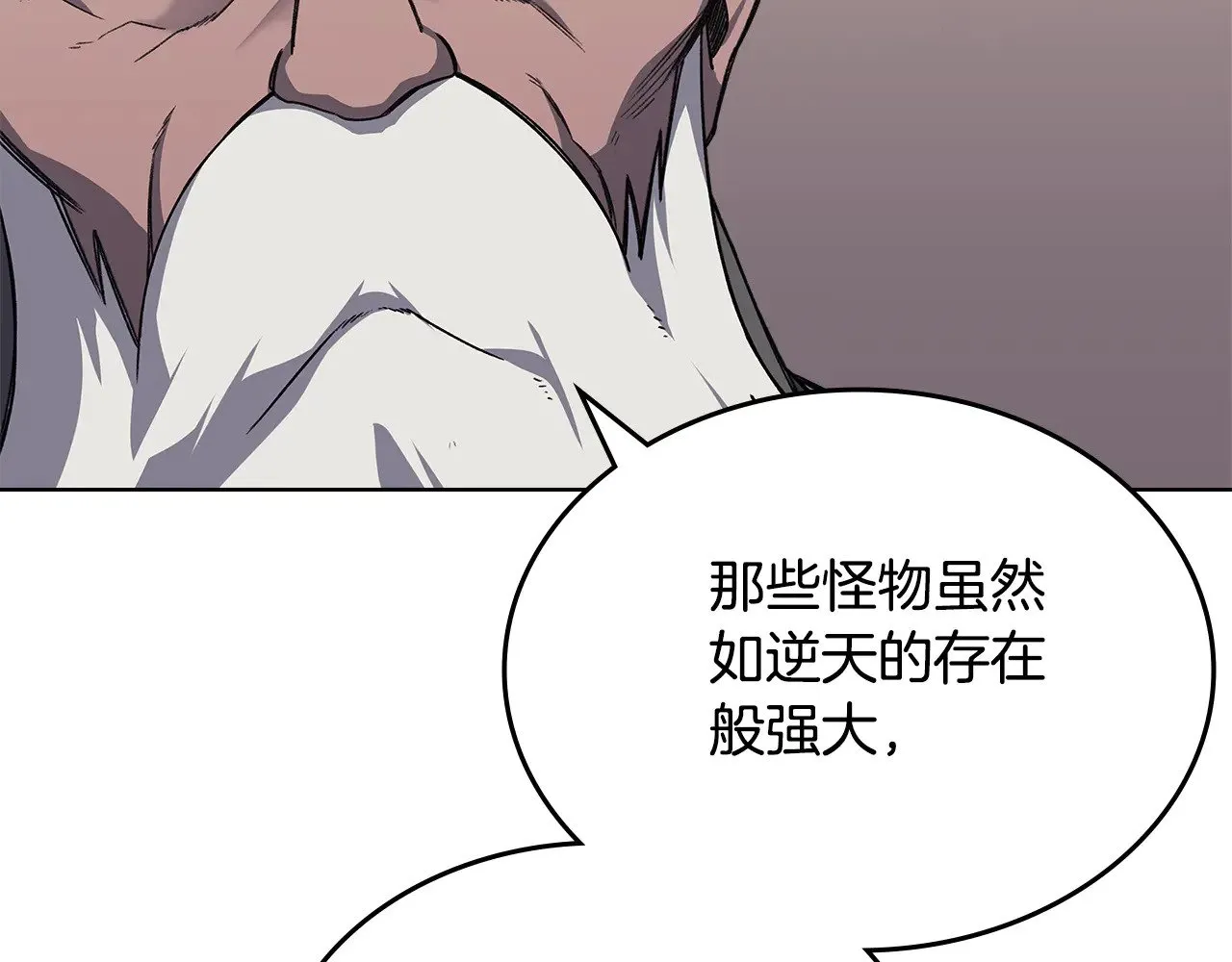 第444页